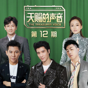 裸休主播视频下载免费观看
